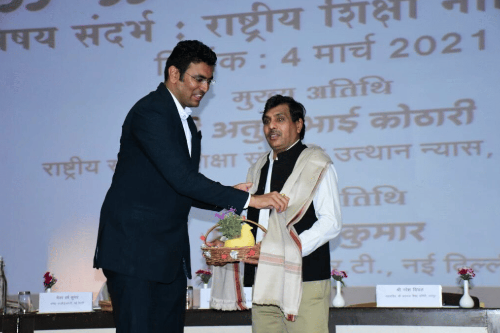 Agrawal P.G. College Jaipur Extra Curriculars photo 29